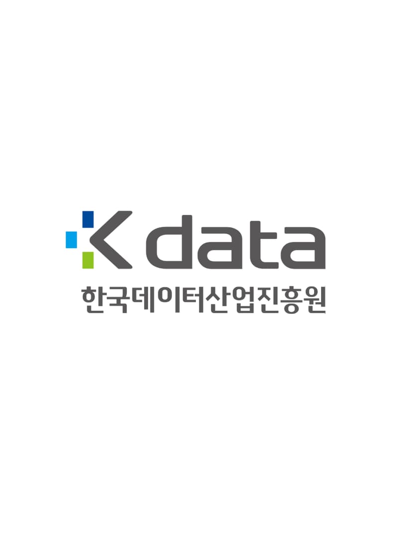 AI 가공기업 선정