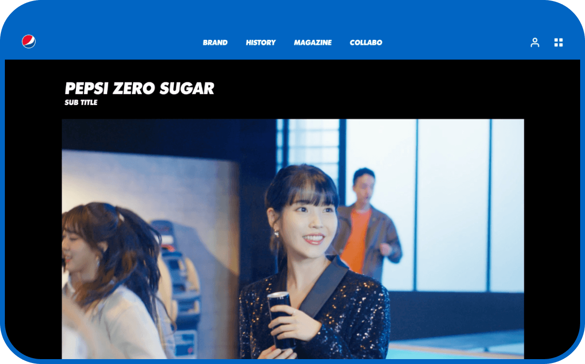 Pepsi main visual